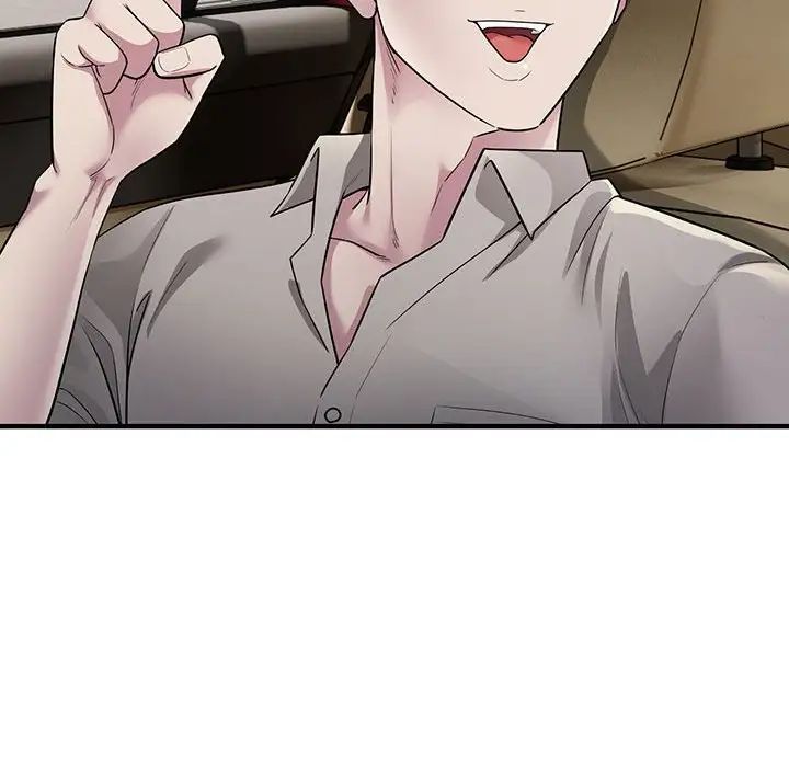 好运出租车第6话