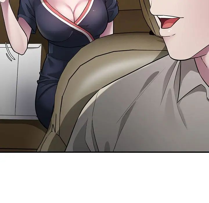 好运出租车第6话