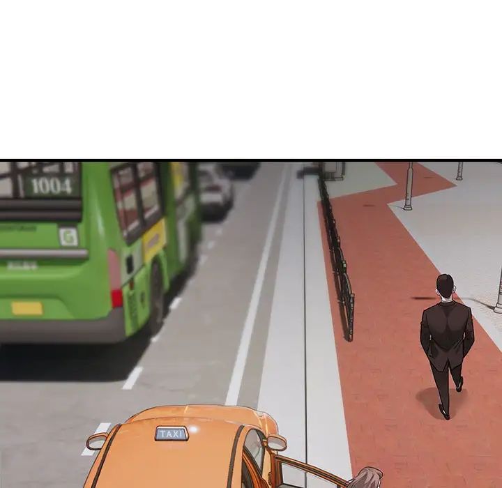 好运出租车第6话