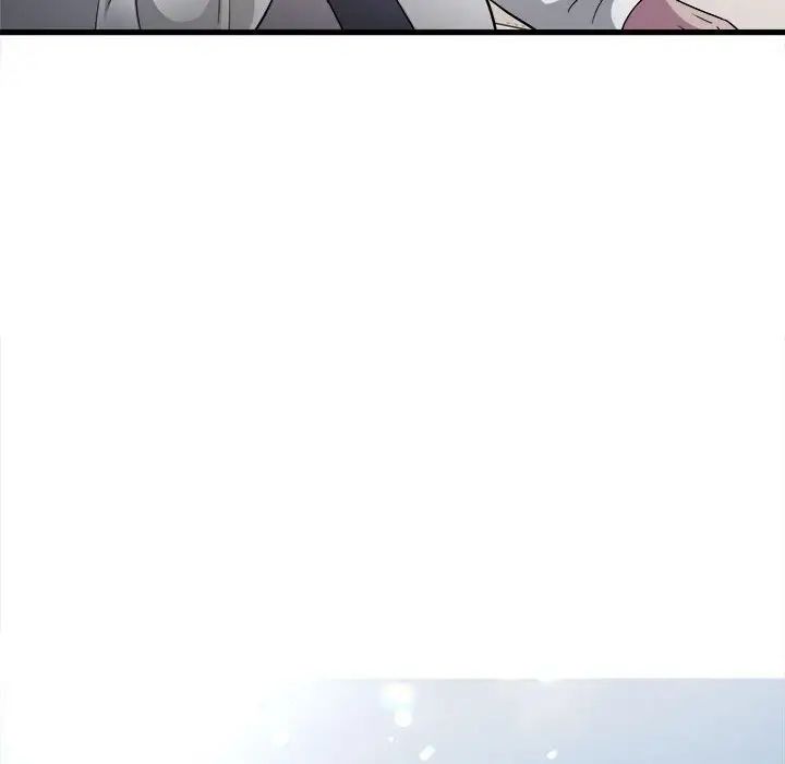 好运出租车第6话