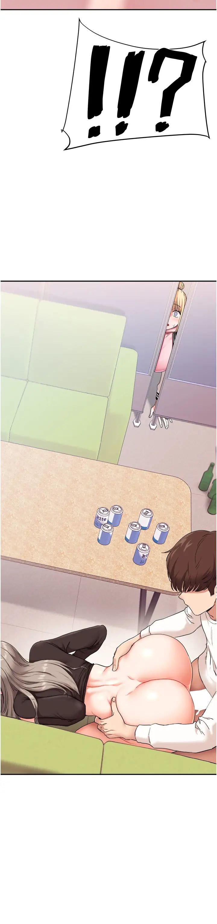 玩转学姊第7话-他们两个居然是这种关係?!