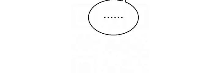 玩转学姊第9话-州彦,快扑倒我吧