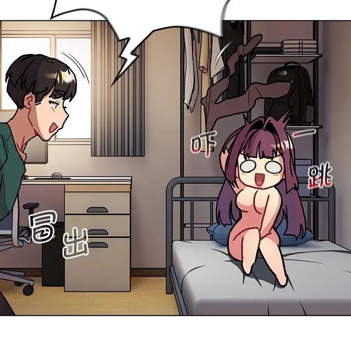 分组换换爱第104话