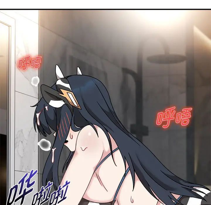 粉丝招募中!第50话