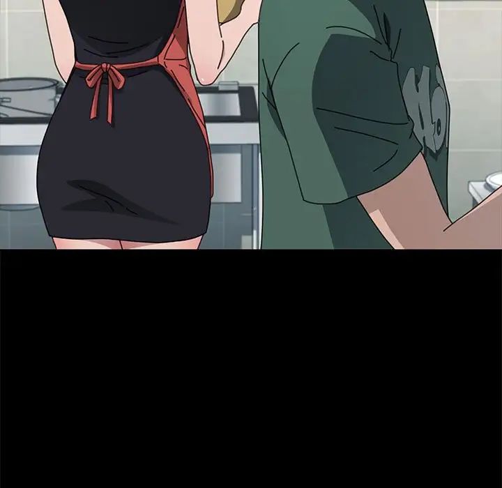 赘婿要通吃第38话