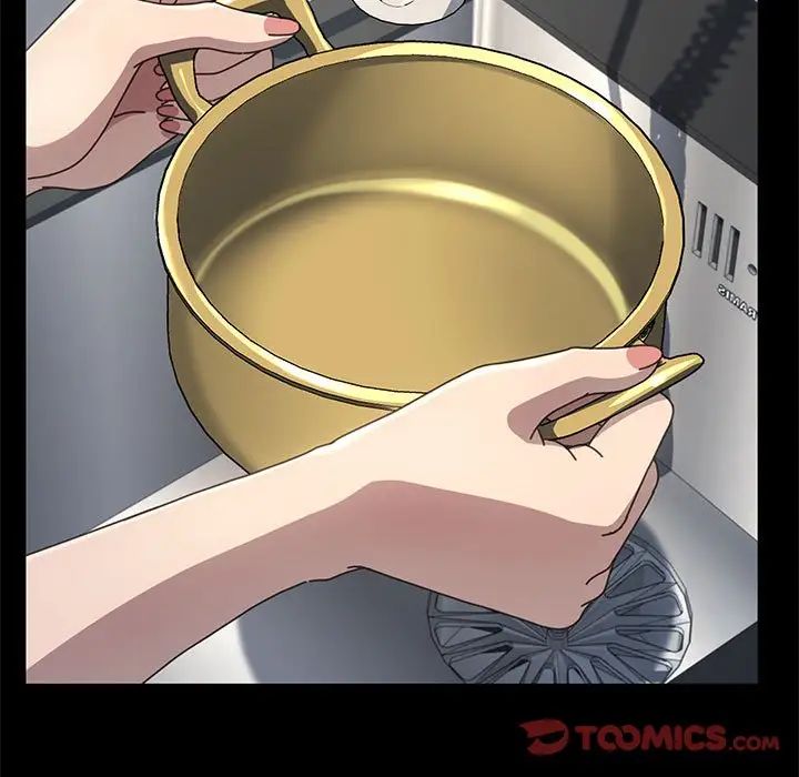 赘婿要通吃第38话