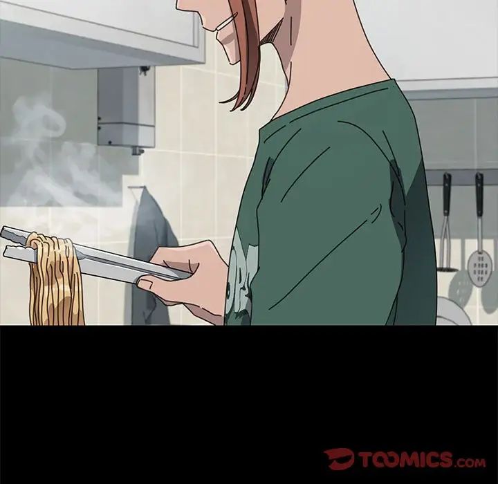 赘婿要通吃第38话