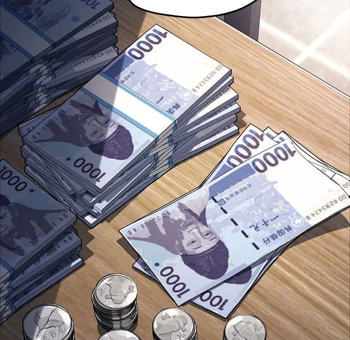 赘婿要通吃第38话