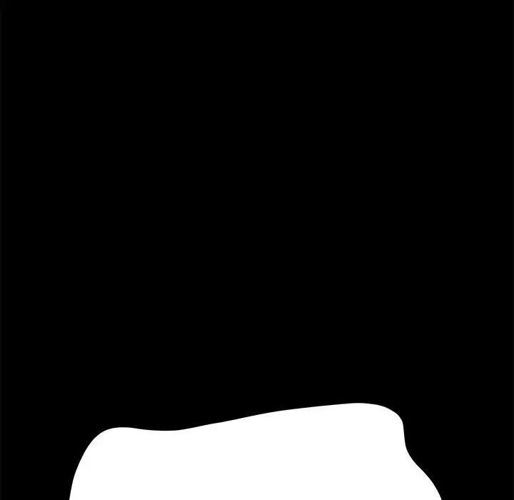 赘婿要通吃第38话