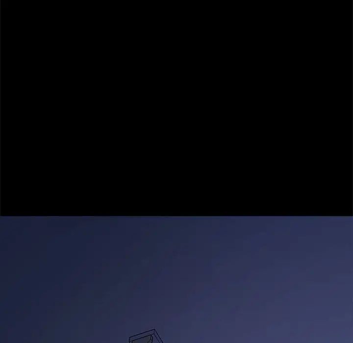 赘婿要通吃第38话