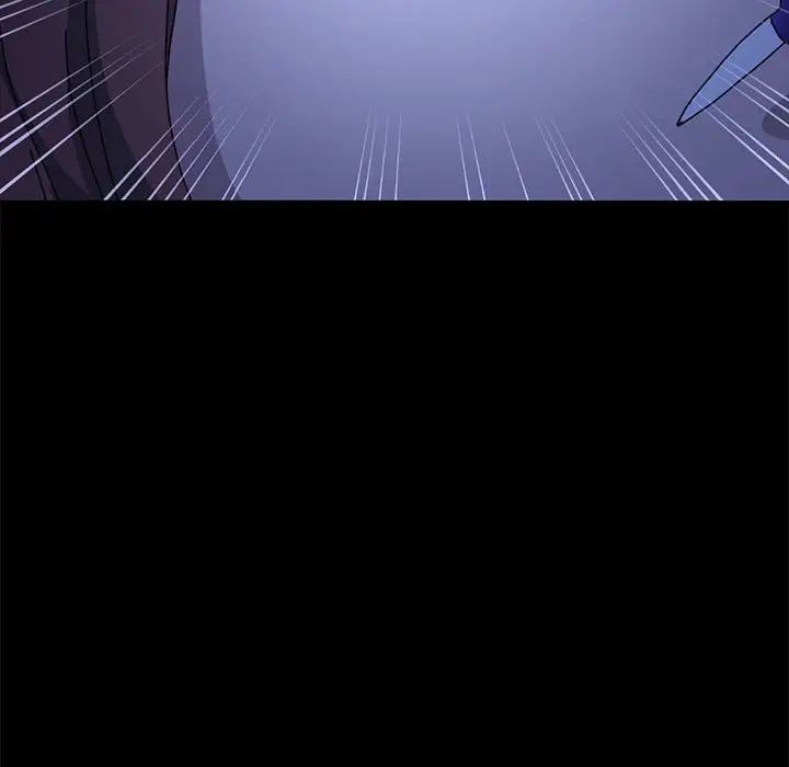 赘婿要通吃第38话