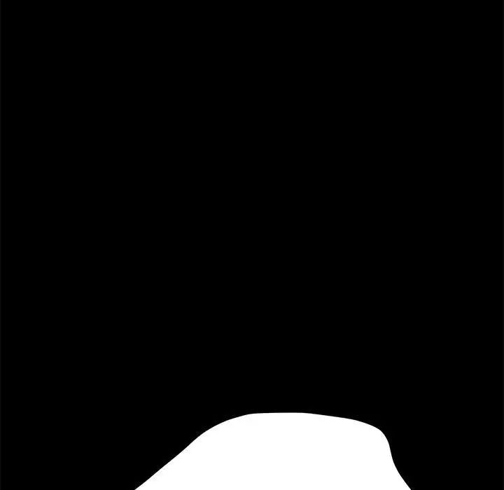 赘婿要通吃第38话