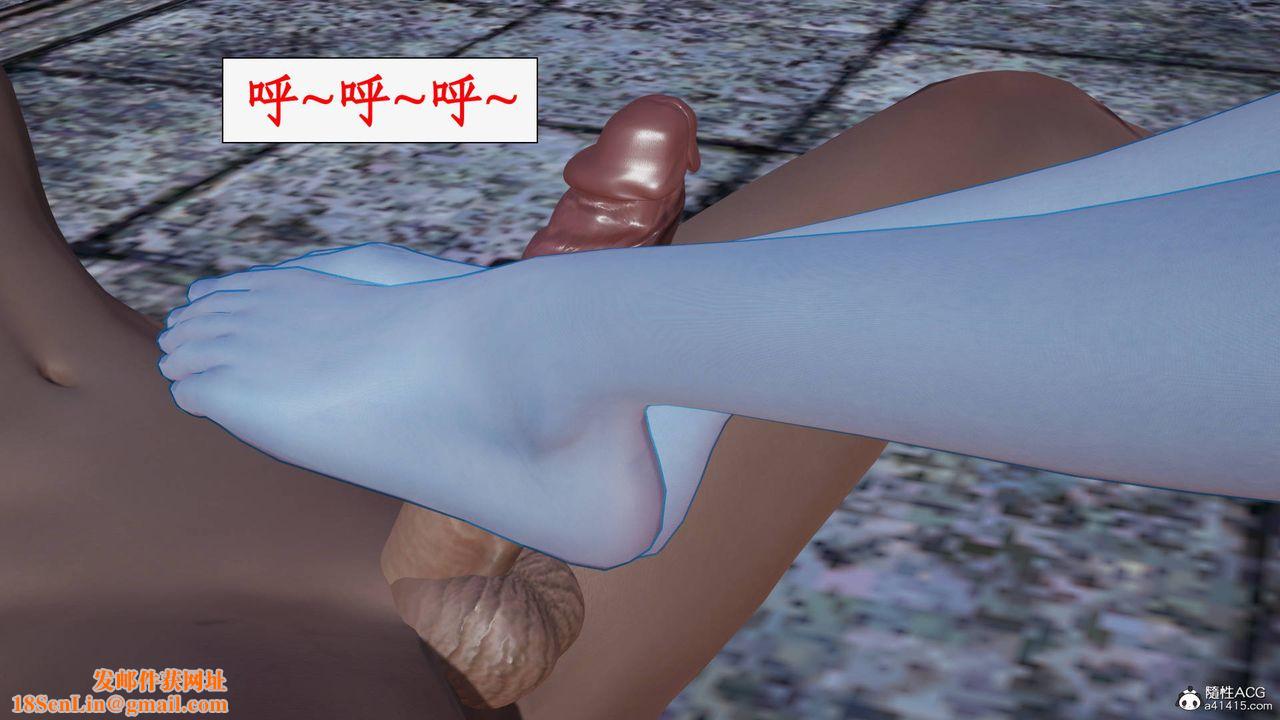 [3D]神州仙女录第22话