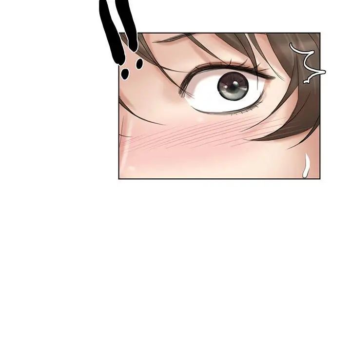 爱上属于别人的妳第32话