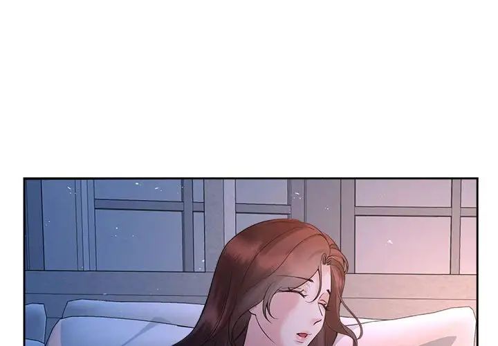 疯了才结婚第23话