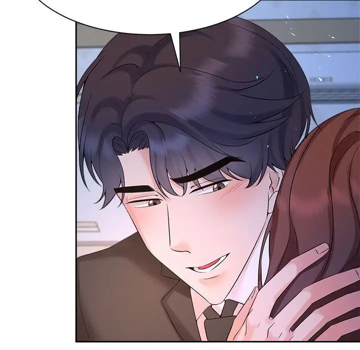 疯了才结婚第23话