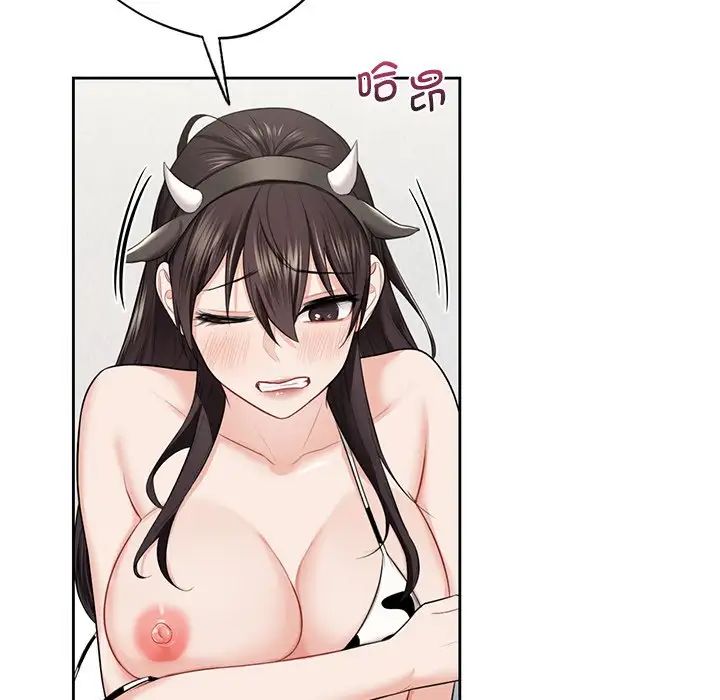 不当朋友当恋人第29话