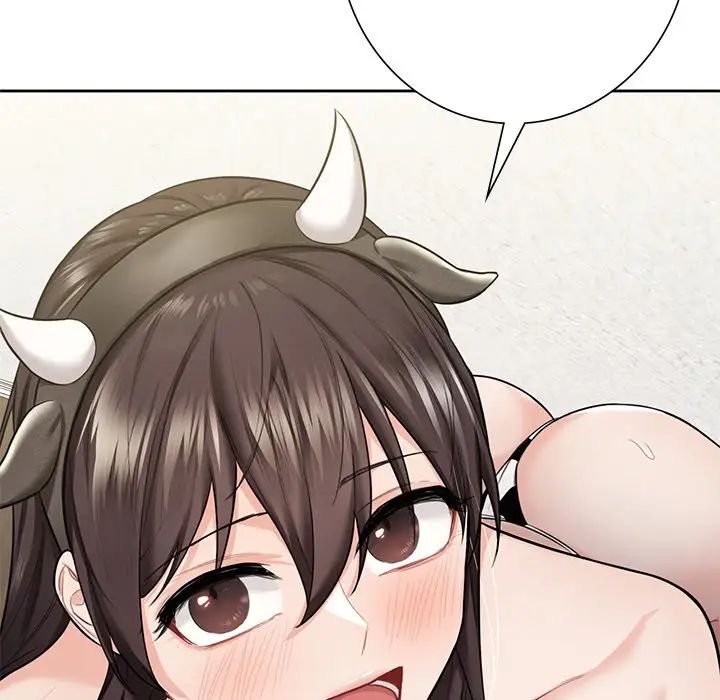 不当朋友当恋人第29话