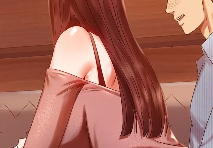 背叛的开始第19话