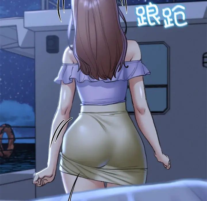 危险同学会第12话