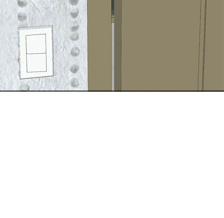 我的女儿就拜托你了第13话