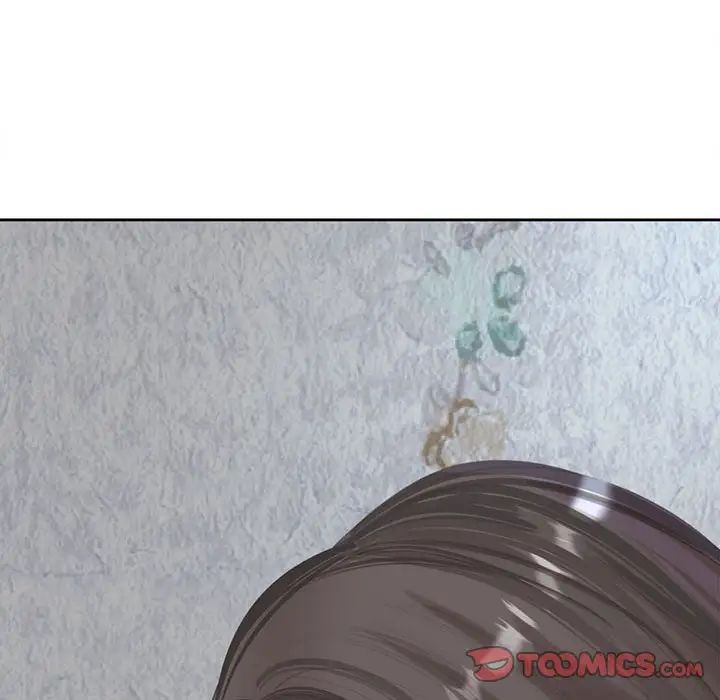 我的女儿就拜托你了第13话