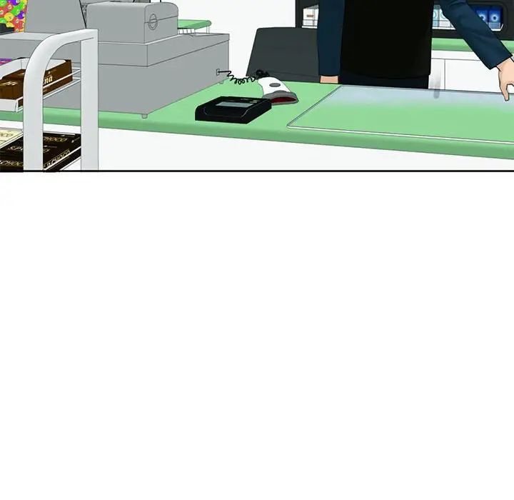 我的女儿就拜托你了第13话