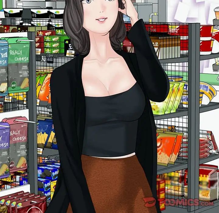 我的女儿就拜托你了第13话