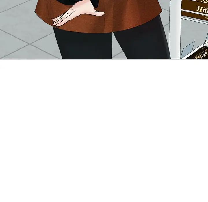 我的女儿就拜托你了第13话