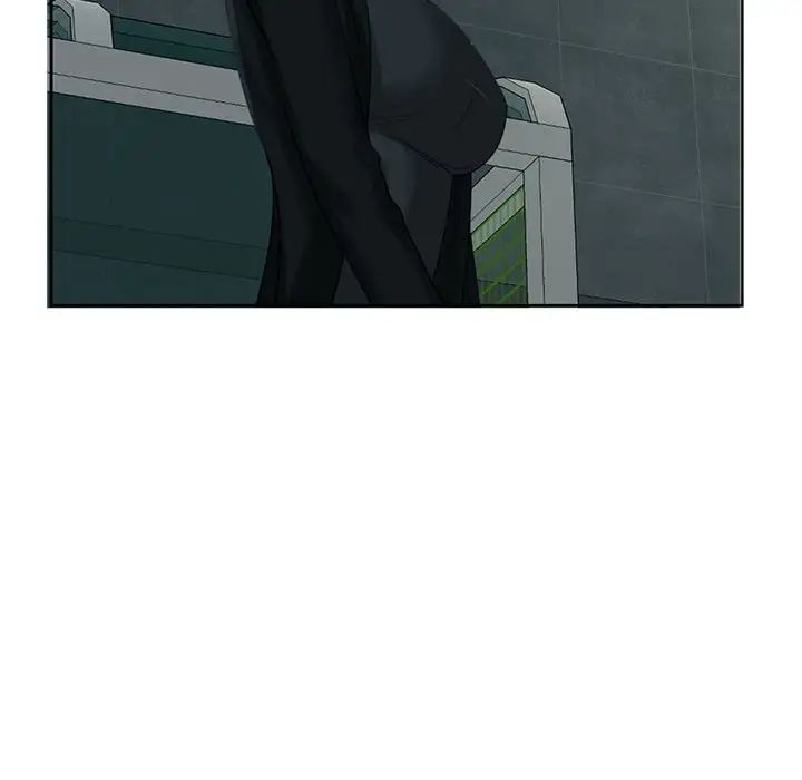 我的女儿就拜托你了第13话