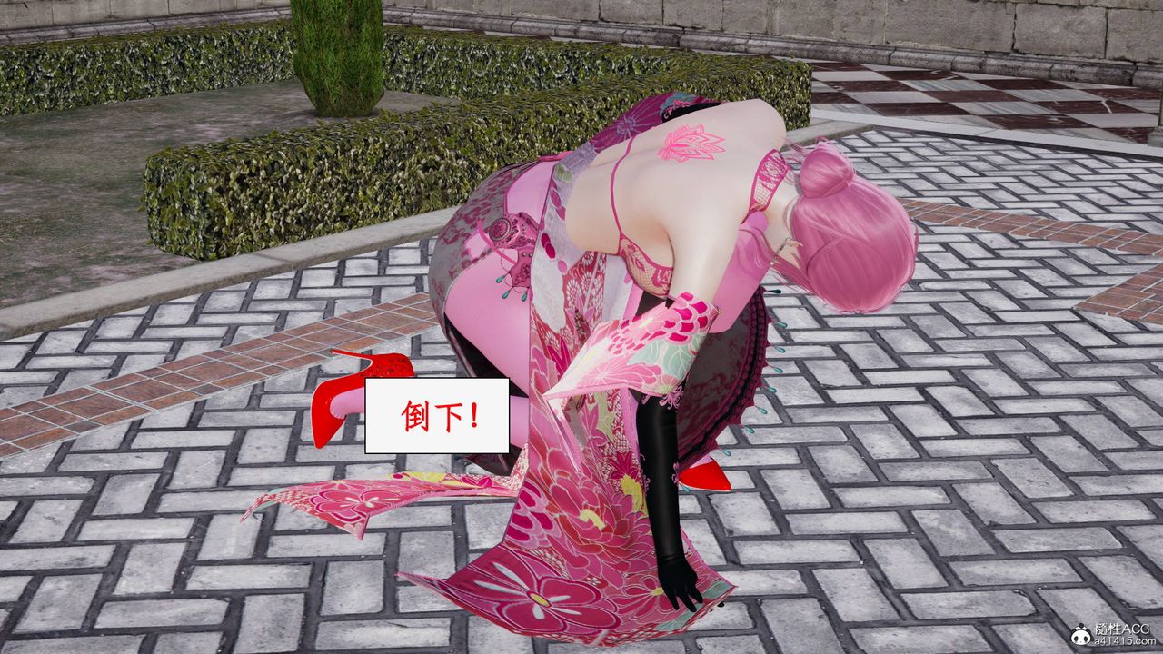 [3D]神州仙女录第41话