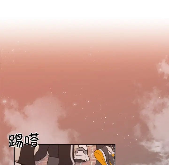 她才不是我姐姐第16话