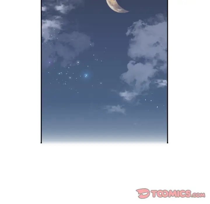 她才不是我姐姐第16话