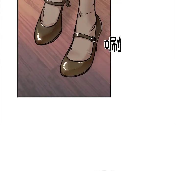 她才不是我姐姐第16话