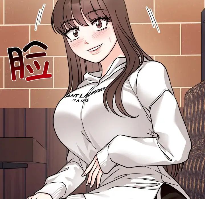 她才不是我姐姐第16话