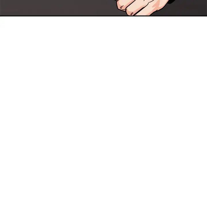 她才不是我姐姐第16话