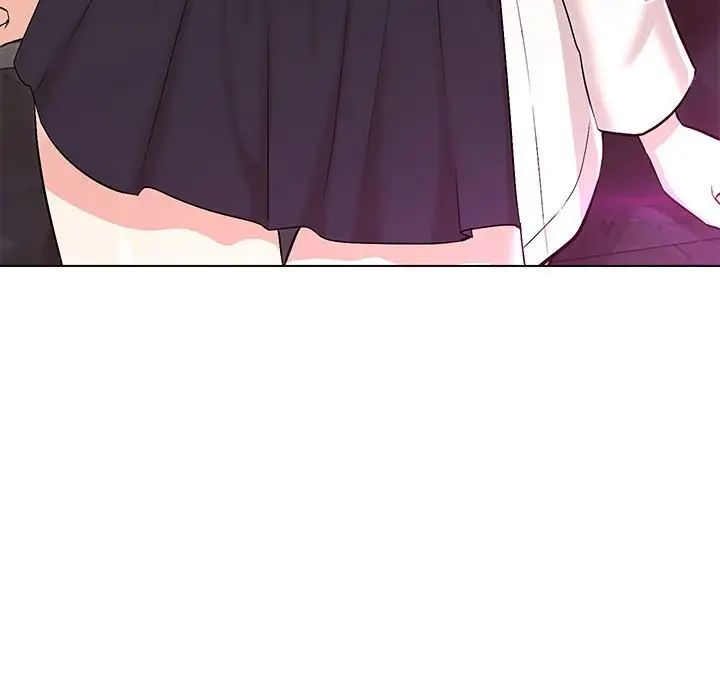 嫁入豪门的老师第4话