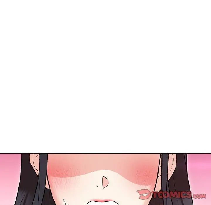 嫁入豪门的老师第4话