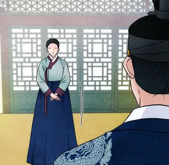 狂眼第8话