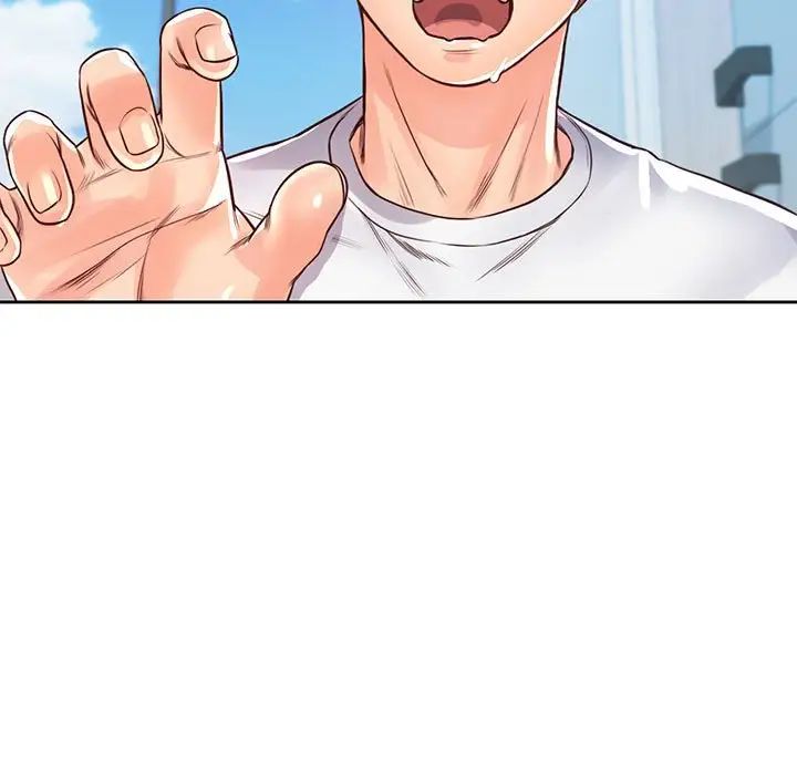 情定大阪第29话