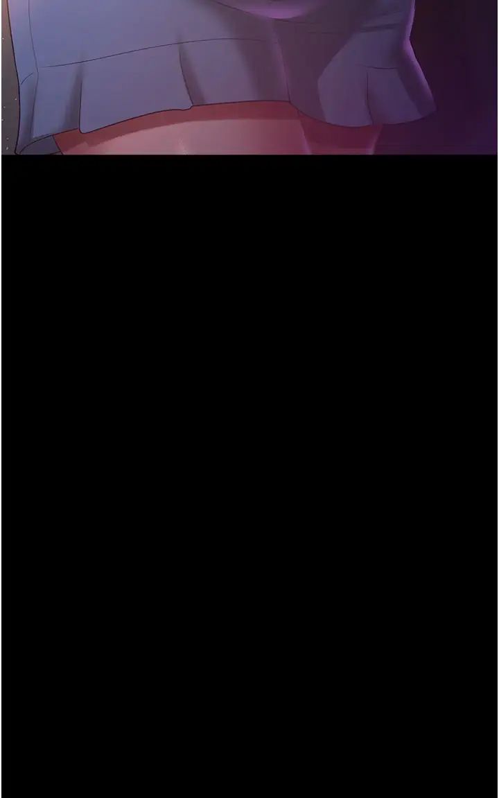 你老婆我收下了第29话-老公，他比你猛多瞭♥