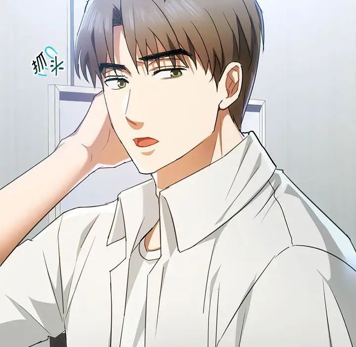 难以克制的欲望第17话