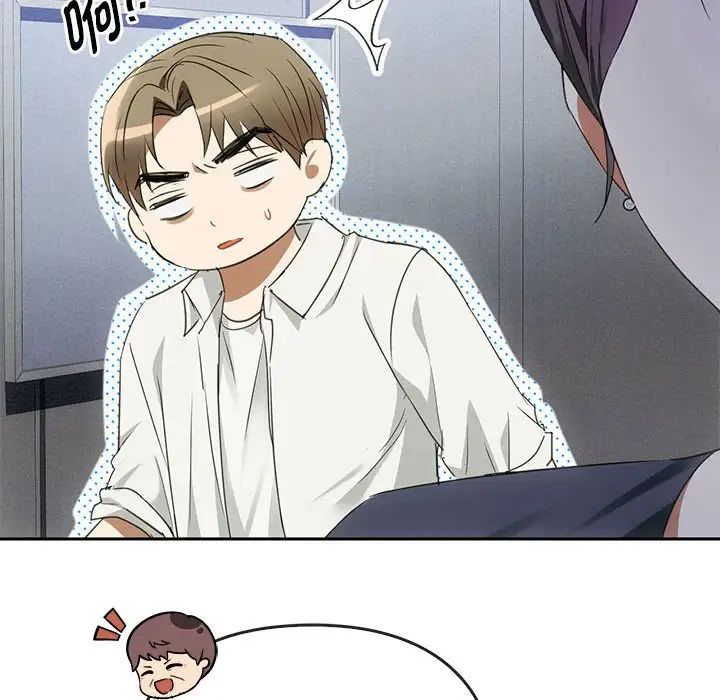 难以克制的欲望第17话