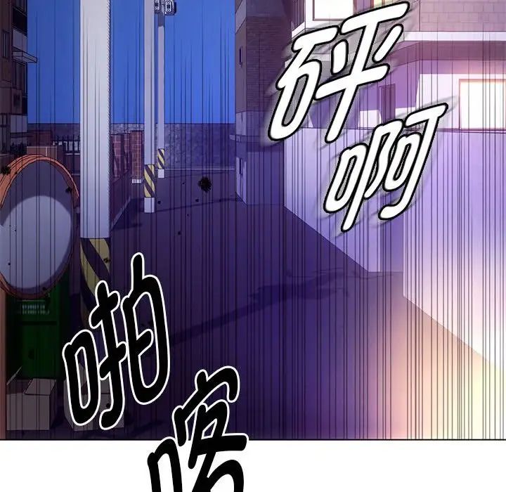 难以克制的欲望第17话