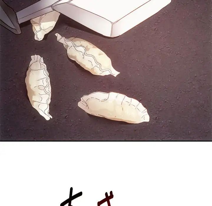 难以克制的欲望第17话