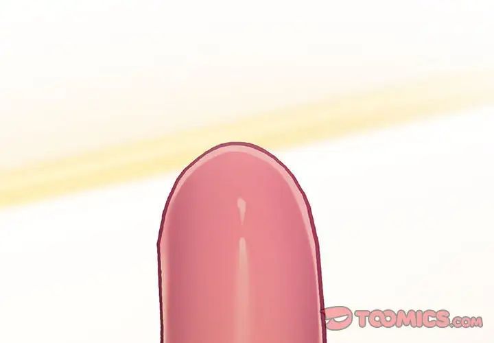 上门男家教第20话