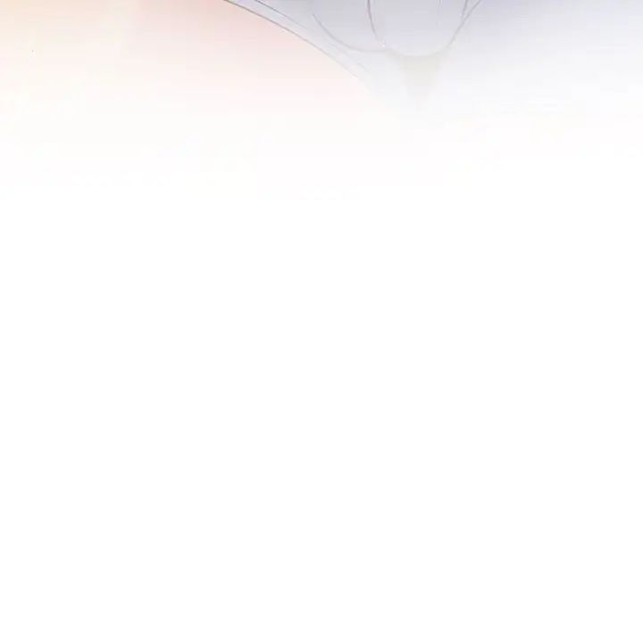 上门男家教第20话