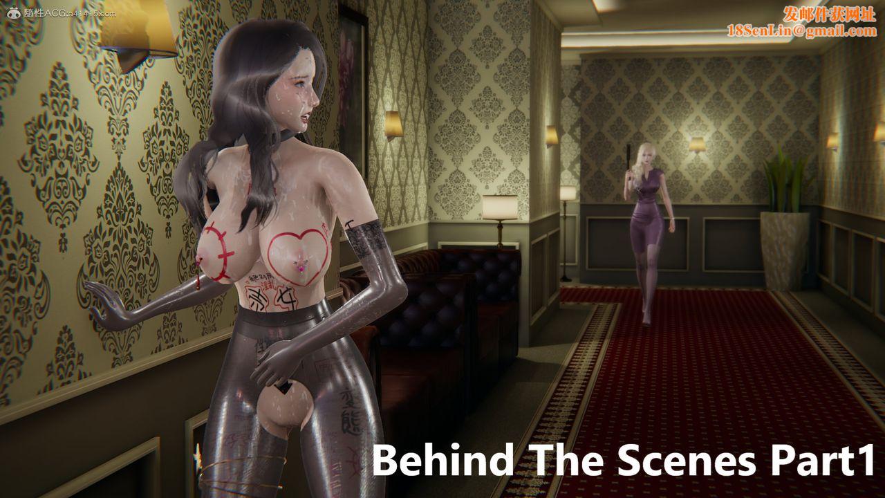 [3D]明星幕后第01话