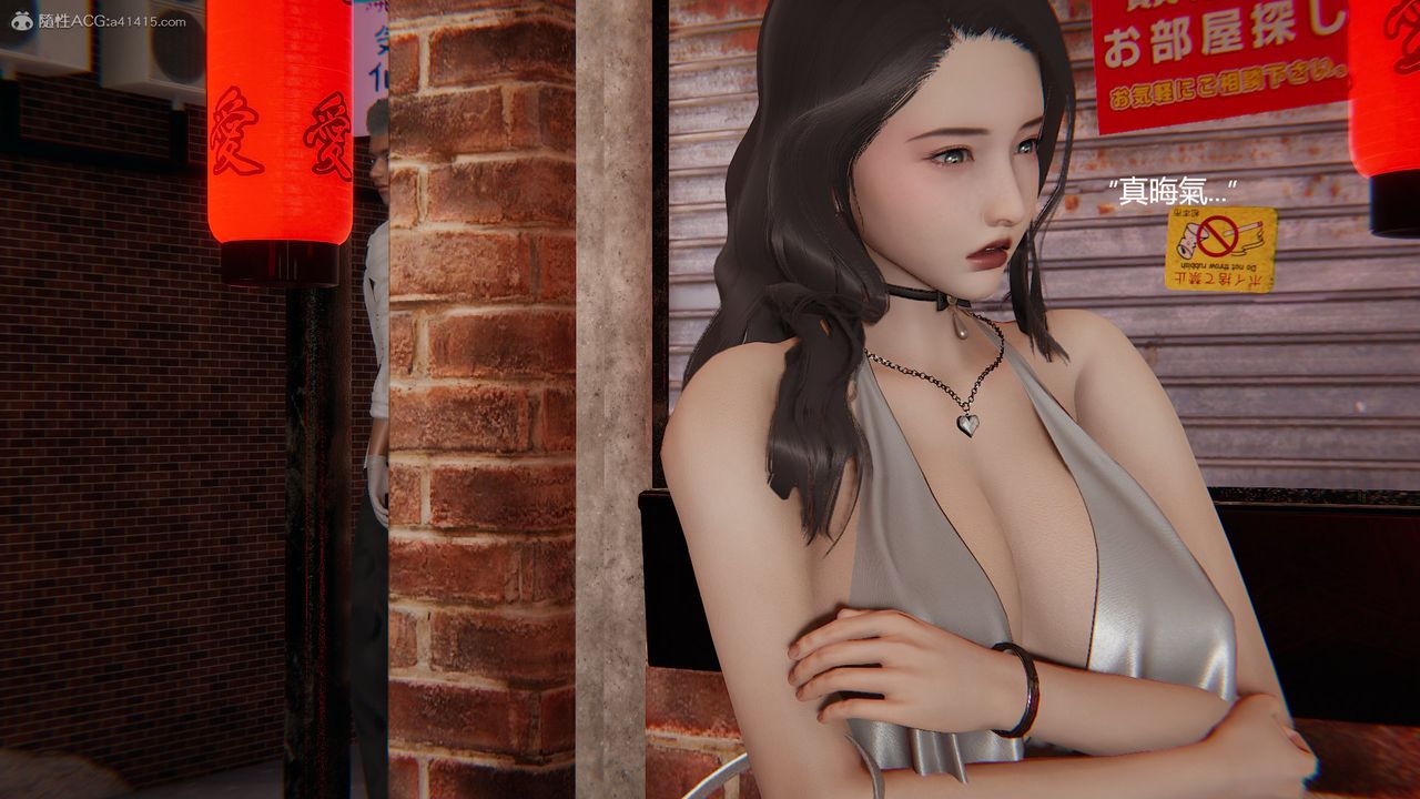 [3D]明星幕后第01话