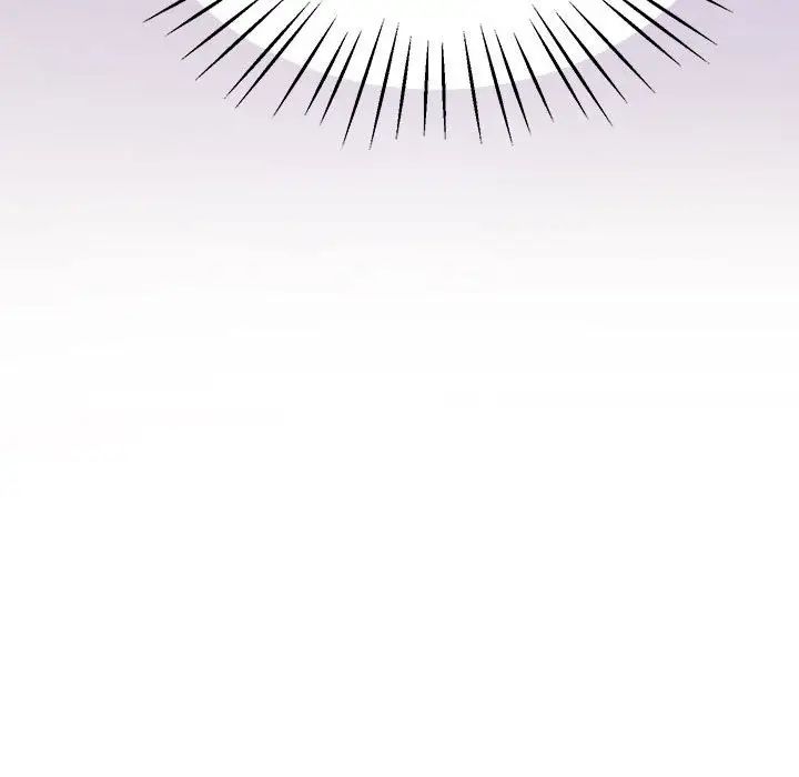 上门男家教第20话